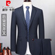 Pierre Cardin French imported wool suit suit men's autumn and winter formal double slit suit casual business professional attire two-piece set double slit back blue stripe pants elastic waist XL 180 (140-150Jin Jin equals 0.5 kg)
