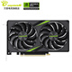 Renaissance interest-free optional GeForce RTX 5060 GDDR7 8GB Nebula DLSS4 e-sports design live AI independent game graphics card