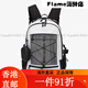 The North Face (The North Face) 24 white label limited edition large capacity multifunctional schoolbag outdoor backpack DQ02 NM2DQ02L Panda white label 24 models (48*32*1