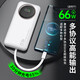 3C certification, built-in cable fast charging power bank 1/20000 mAh large capacity mobile power supply, suitable for Apple 17, Xiaomi, Huawei mobile phones and tablets, can be used on airplanes and high-speed trains, obsidian black, enhanced speed + imported explosion-proof battery core, 3C logo/brought-in cable, 20000 mAh, durable/large capacity