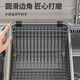 Sailoto 304 stainless steel drain basket sink drain rack washing dishwasher filter pool large single sink dishes 33 gray nano encryption model
