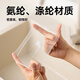 Made in Tokyo, sink filter disposable kitchen sink filter rack set, 1 rack + 60 filters