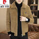 Pierre Cardin 2025 winter gold mink velvet jacket men's new high-end woolen casual plus velvet thick new large size men's jacket ZL-J6691 coffee (plus velvet) thickened XL (130-145Jin Jin equals 0.5 kg)