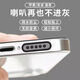 Iron box, mobile phone dust plug, speaker anti-dust, new dust-proof sticker, universal cleaning speaker dust-proof, mobile phone, metal cash box with lock, iron box, cover and thickened tool box, large new dust-proof sticker, dust-proof but not soundproof, quality guaranteed, 60 pieces in the event, tweezers + bag + dust-proof sticker