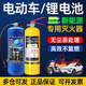 Class D metal fire extinguisher 4kg new energy vehicle lithium battery electric carport 3KG portable fire extinguisher 35kg cart Class D metal fire extinguisher sodium magnesium aluminum molybdenum test report