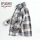 Children's clothing boys' long-sleeved shirts children's plaid shirt spring new style medium and large children's Korean style spring and autumn tops trendy light blue plaid 160 cm