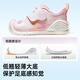 Kenoble Toddler Chaussures bébé 25 automne semelles doux chaussures bébé bébé garçons et filles chaussures fonctionnelles chaussures gb2458 Sky Powder