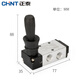 Chint pneumatic switch manual valve 4h210-08 air valve hand turn valve manual reversing valve hand plate valve 3H310-10 3H310-10