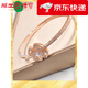 Fat Donglai's same style 18k rose gold bracelet light luxury lucky four-leaf clover flower set with diamonds 18K gold rose color gold rose gold full diamond