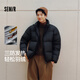 Semir Easy Down丨Down Jacket Men's Winter Three-Proof Jacket 90 Down Thick Stand Collar Bread Jacket 109724113102