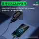 Pinsheng 3C zertifiziert 65W Gallium Nitrid Ladegerät Multi-Port-Typc/USB
