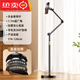 Floor-standing mobile phone overhead shooting live broadcast bracket telescopic support bracket for lazy people chasing dramas 1.6 meters* double arm mobile phone model