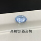 Zhou Runxi's laboratory-grown spinel, aquamarine Santa Maria color, loose stone for customized jewelry inlay processing, high precision cut/5 7mm/aquamarine blue/approximately 1 carat