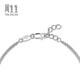 Chow Sang Sang Pt950 Platinum Bow Bracelet Women's 91476B Pricing 19cm
