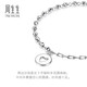 Chow Sang Sang Pt950 platinum heart-shaped bracelet for women 91957B Price 19cm - 4.95g (including labor cost 400 yuan)