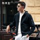 Mr. Bu Fashion Simple Hooded Jacket 2025 Autumn New Men's Autumn Clothing Thickened Wool Cardigan BT16959 Piano Black M (170)