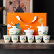 Suet-fat jade white porcelain Kung Fu tea set household infusion bowl teacup ceramic high-end complete set Mid-Autumn Festival gift box 10-head Xia Feng Yuanshan covered bowl six-cup Chinese gift orange box