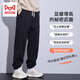 MiiOW Autumn Pants Men's 2025 New Trendy Men's Sports Loose Trousers Autumn and Winter Style Velvet Casual Pants Men Dark Gray M