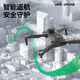 LYZRC novice aerial photography drone brushless motor ESC aerial photography optical flow hovering remote control aircraft toy quadcopter gray white - ordinary remote control three electric version (send 64G memory card)