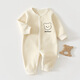 Xinnan baby warm velvet jumpsuit for spring, autumn and winter, warm velvet outdoor clothing for boys and girls, baby indoor rompers, beige bear warm velvet edged jumpsuit 66cm