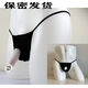 Men's sexy thong with JJ leakage in the middle, personalized single thong for gay men, black, 100-170Jin, Jin is equal to 0.5kg, can be worn inside