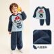 Wangwang team made great contributions to children's home clothes set, coral velvet pajamas, autumn and winter baby home and outdoor clothes, boys' pajamas, navy blue 110