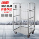 Bingyu BYaf-47 mobile cargo truck, warehouse trolley, workshop cage truck, doorless model