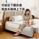 Yogoyi bed fence baby guardrail foldable baby crib fence safety guardrail to prevent falling off one side of the bed 1.2 meters gray and white oblique stitching invisible full folding seamless anti-pinch