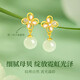 GLTEN Hetian Jade Four-leaf Clover Silver Earrings Drop Earrings Girl Birthday Gift Wedding Confession Commemoration for Girlfriend Wife Mom Lucky Four-leaf Clover Earrings + Certificate