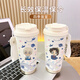 Verrouillage verrouillage (verrouillage / verrouillage) dessin animé anime thermos étudiant portable portable en acier inoxydable en céramique tasse bureau