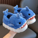 Children's cotton slippers autumn and winter waterproof home indoor non-slip boys cute shark pattern baby kids cotton slippers dark blue 12 36/37 size inner length 22.5CM