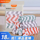 Jia Bangshou lazy rag wet and dry coral velvet dishwashing cloth household scouring pad kitchen absorbent cleaning wipes 3 packs free shipping coral velvet absorbent rags 6 packs 30*30cm