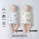 JOYNCLEON baby sleeping bag anti-jerking wrapper pure cotton baby quilt anti-jerking artifact 2 pack 90 jsd177271