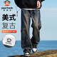 Paul Frank Jeans Men's American Autumn and Winter Loose Pants Men's Pleated Casual Pants Men's Pants Retro Blue 2XL