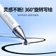 Green Capacitive Pen Stylus Stylus Huawei Stylus Xiaomi Tablet Pen Magnetic [Universal Mobile Phone Tablet] Applicable to iPad Apple Android Honor Apple Pencil
