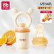 AIBEDILA Baby Bite Fruit and Vegetable Bag, a fruit food supplement artifact for babies, full silicone teether food, upgraded full silicone - rabbit (S type bite bag) 1 pack, suitable for 4 months+