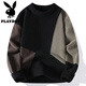 
Playboy (PLAYBOY) autumn and winter new style teenager student shirt collar sweater trendy warm loose casual vacation two-piece pullover sweater men M9928 black and blue upgrade anti-pilling M 90-110Jin [Jin equals 0.5 kg]