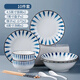 Jinghang bowl and dish set ceramic tableware household bowls and chopsticks bowls and plates kitchen utensils plate combination underglaze color tableware for 2-4 people Meteor 2 bowls 2 plates 2 soup bowls 2 spoons 2 chopsticks) 10 heads