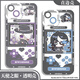 
Nikiko's fifth identity under the truth of the Q version of prisoner mobile phone case gardener Joseph applies to Apple x Huawei vivoy33sOPPO Angel eyes transparent - cheerleaders - V12243 Apple shoots this item - model sends customer service notes