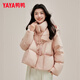 YAYA down jacket for women 2025 new style Chinese style buckle tassel clothes fashionable hooded warm short duck down jacket XH pink M /160