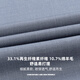 罗蒙春秋季灰色长袖衬衫男士中年商务休闲时尚弹力含羊毛新款衬衣男 3W02117 41