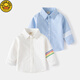G.duck children's long-sleeved shirt 2026 spring and autumn new lapel pure cotton white shirt boy baby casual thin shirt hot sale white sleeve striped shirt 90 cm