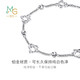 Chow Sang Sang Pt950 platinum Love Decode kitten platinum platinum bracelet for women 90419B priced 19cm - 5.73g (including labor cost 440 yuan)
