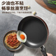 SUPOR pot set non-stick household three-piece kitchen frying pan wok soup pot full set gas induction cooker universal three-piece set (stir-frying and soup)