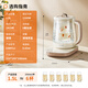 Joyoung Anti-overflow Boiling Cuisine Home Health Kettle Mini 1200W Small Bubble Anti-foam Constant Temperature Kettle 0 Glue Smart Glass Tea Maker Joyoung Life 15WY1J