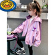 G.Duckkids Girls 'Press Spring и осень 2025 г. Новый весенний и осенний стиль модный средний и крупный детский модный траншея Colomi.