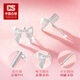 CS China Silver Pure Silver Fashion One Week Earrings Bow Earrings Simple and Versatile Gift for Bestie on Holiday Birthday Tianqin Bow Earrings 1 Pair