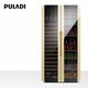 Prati Arc Intelligent Frequency Conversion Double Door Double Temperature Red Wine Cabinet Constant Temperature Home Living Room Refrigerator Office Tea Retro Retro Integrated Double Door Color Matching Ice Bar + Wine Cabinet 490