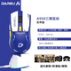 达尔优A950无线游戏鼠标蓝牙三模可充电轻量化吃鸡打瓦lol电竞专用笔记本台式电脑通用RGB带可充电底座CF 三模A950【机甲版】送大桌垫