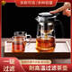 CANPOGAD Elegant Cup Teapot One-touch Filter Kettle Glass Teapot Household Tea Maker Single 2024 Tea Set Full Set Filter Tea Cup 100ml One Take Carefully